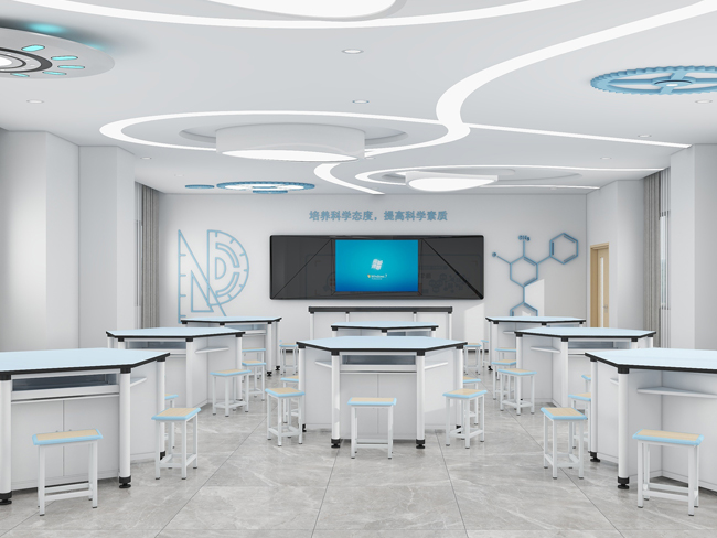 科学实验室&科学探究室